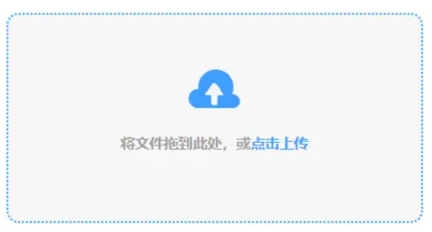 b体育官方下载入口app下载使用讲解 - 添加文件